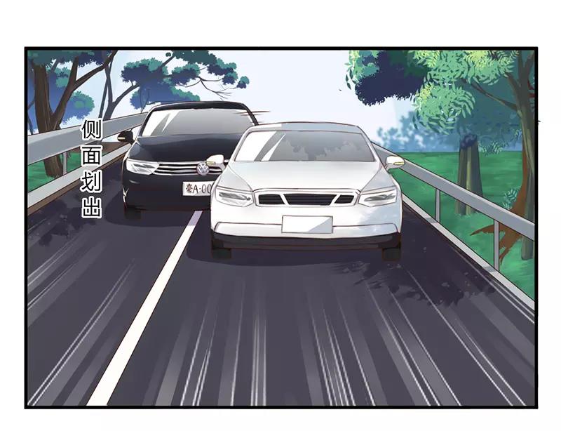 第36话 体验生活-第36话