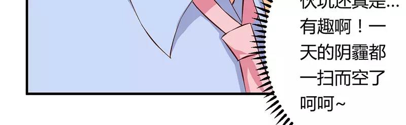 第36话 体验生活-第36话