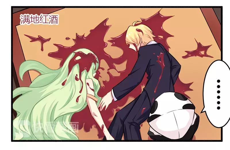 第40话 说到做到！-第40话