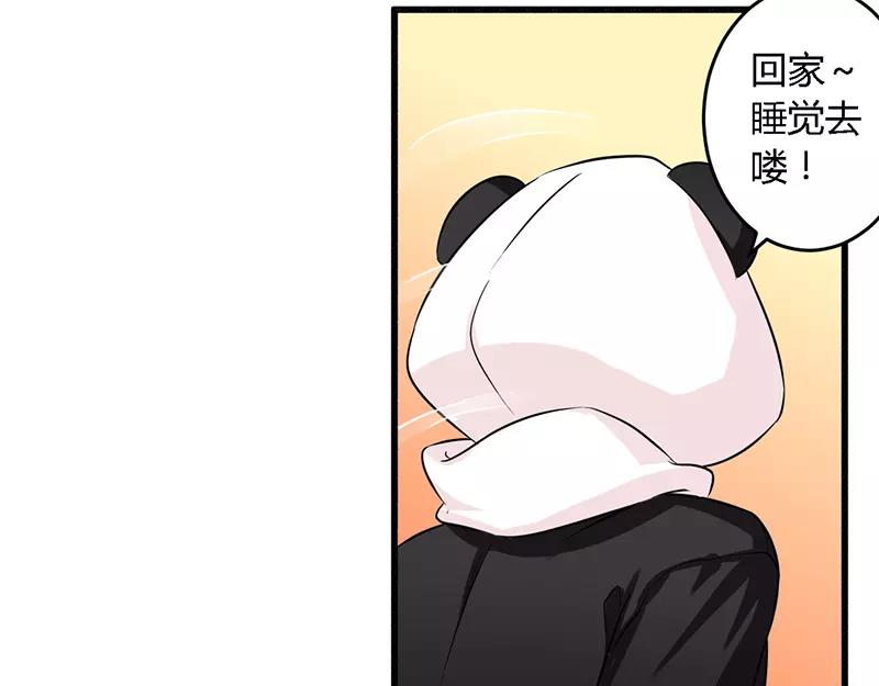 第40话 说到做到！-第40话