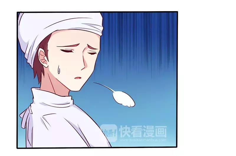 第46话 我来看我朋友-第46话