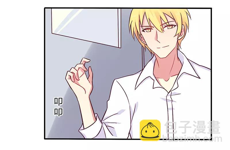 第46话 我来看我朋友-第46话