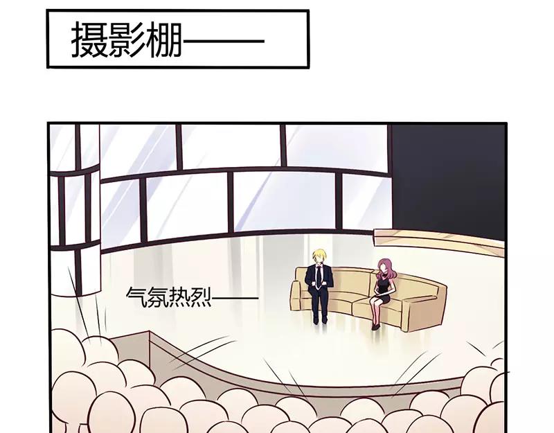 第50话 我要跟你绝交-第50话