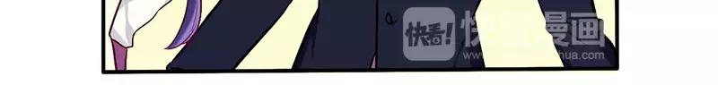 第54话 给彼此一个交代-第54话