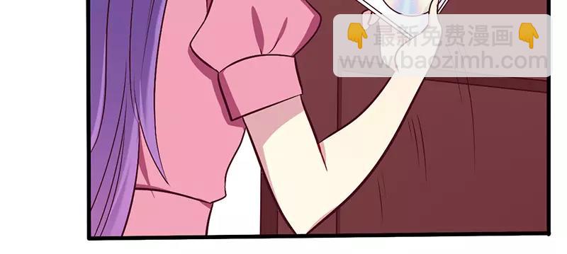 第56话 起码做做表面功夫-第56话