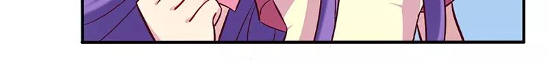 第56话 起码做做表面功夫-第56话