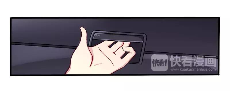 第58话 感觉真不错-第58话