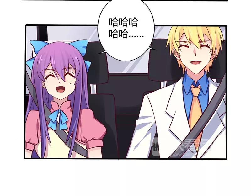 第58话 感觉真不错-第58话