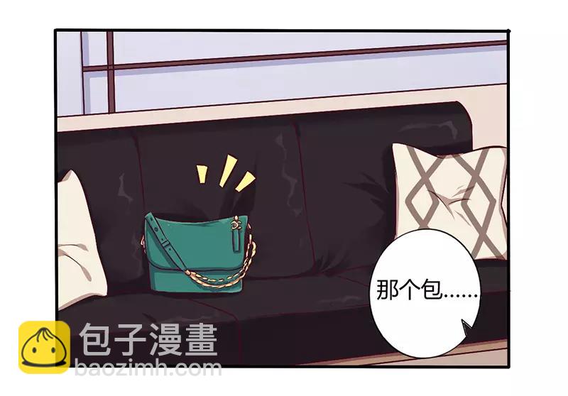 第58话 感觉真不错-第58话