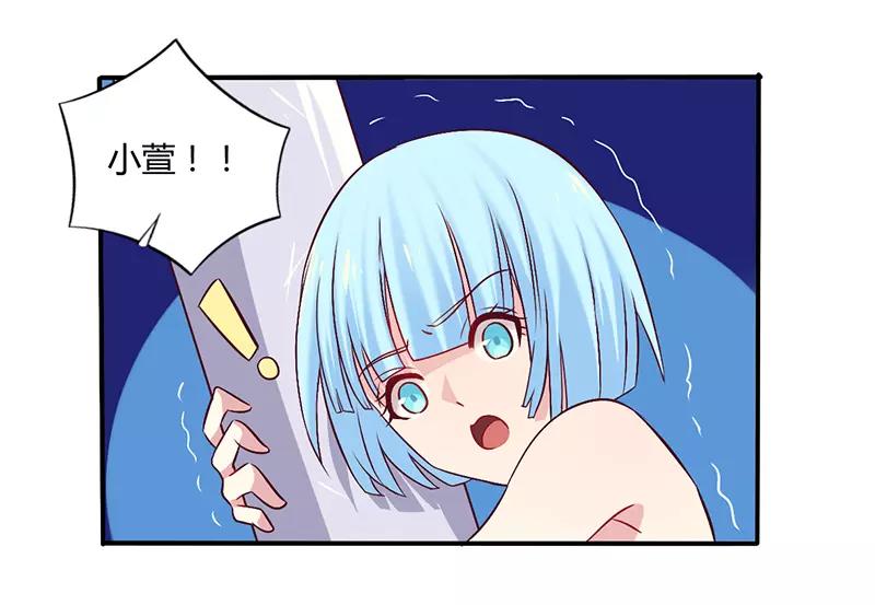 第60话 意外之外-第60话