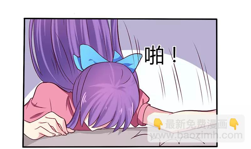 第60话 意外之外-第60话