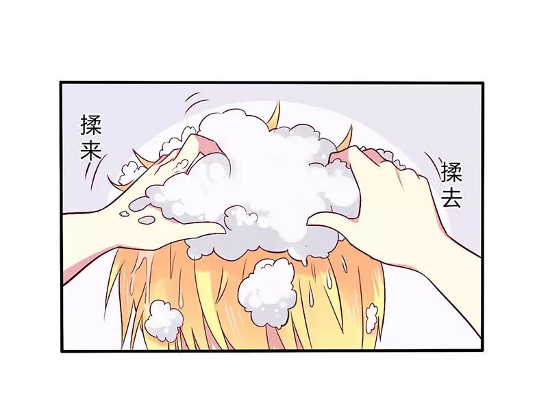 第62话 你在搞什么鬼-第62话