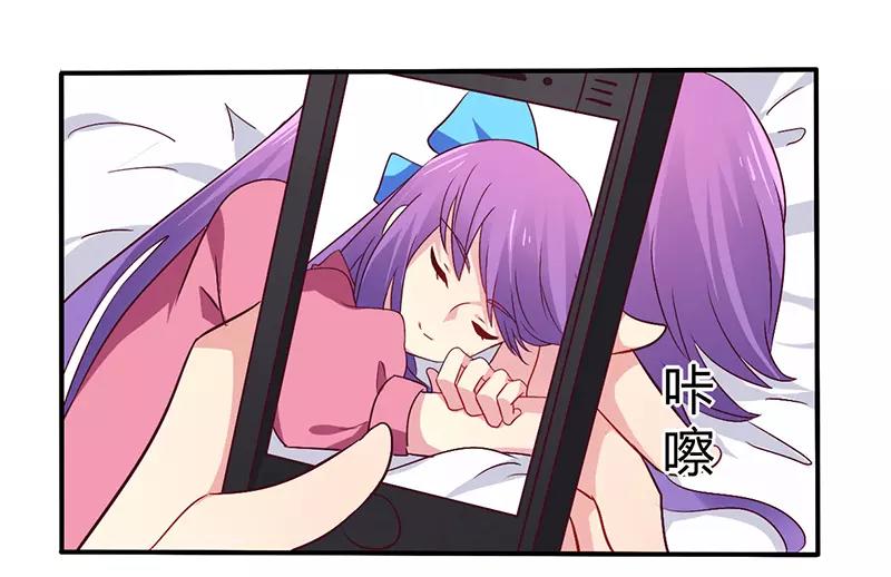 第62话 你在搞什么鬼-第62话