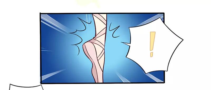 第64话 女朋友？那又是谁-第64话