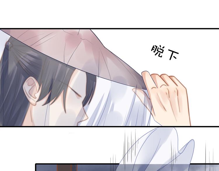 番外 100话福利（下）(1/2)-第102话