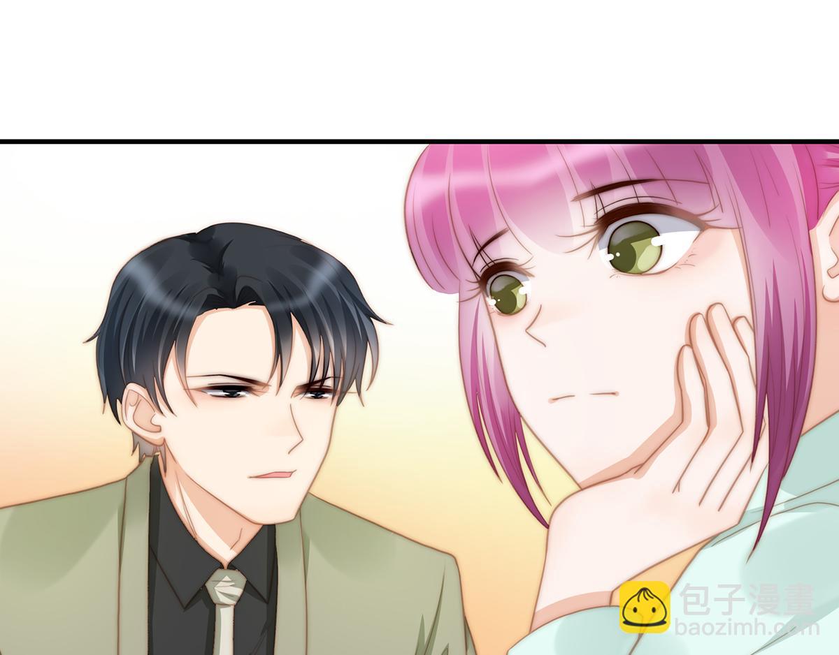 第102话 恶毒女装可怜(1/2)-第104话
