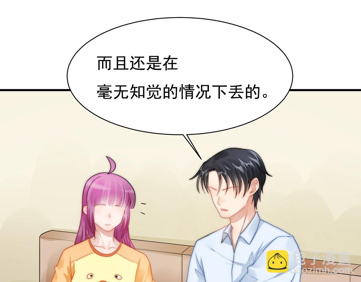 第104话 美人图失窃(1/2)-第106话
