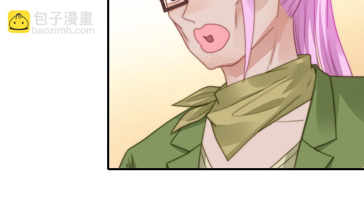 第104话 美人图失窃(1/2)-第106话