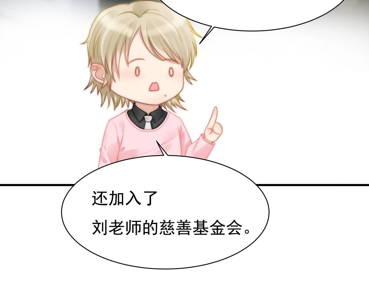 第104话 美人图失窃(1/2)-第106话