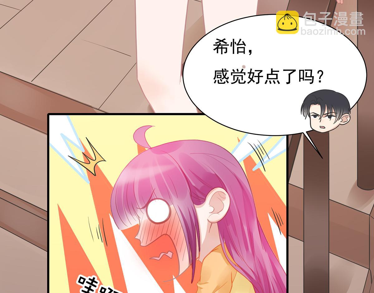 第104话 美人图失窃(1/2)-第106话