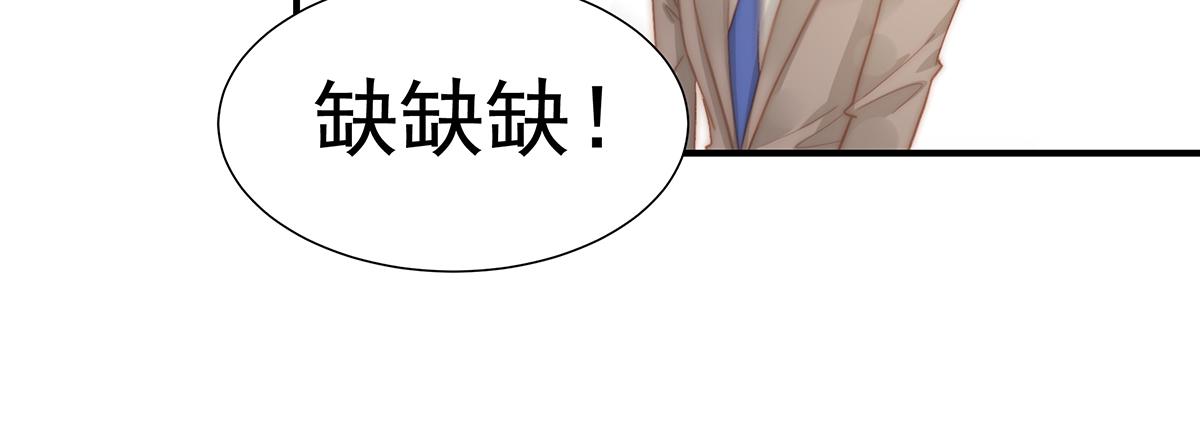 第106话 我的命好惨呀！(1/2)-第108话