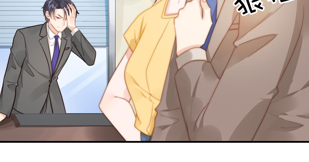 第106话 我的命好惨呀！(1/2)-第108话