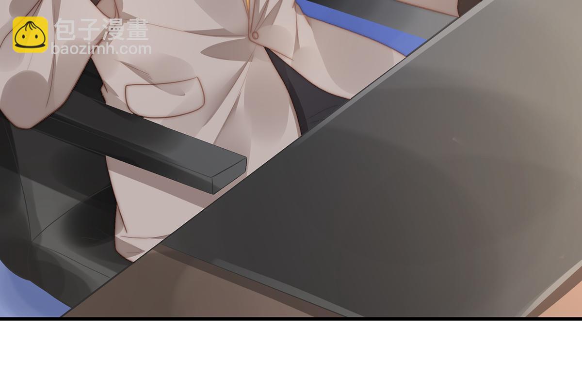 第106话 我的命好惨呀！(1/2)-第108话