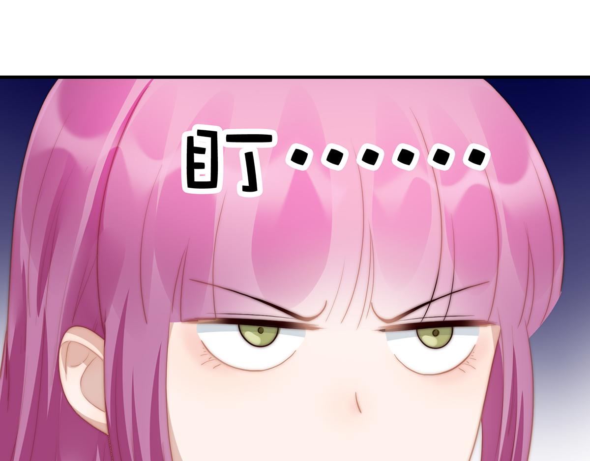 第106话 我的命好惨呀！(1/2)-第108话