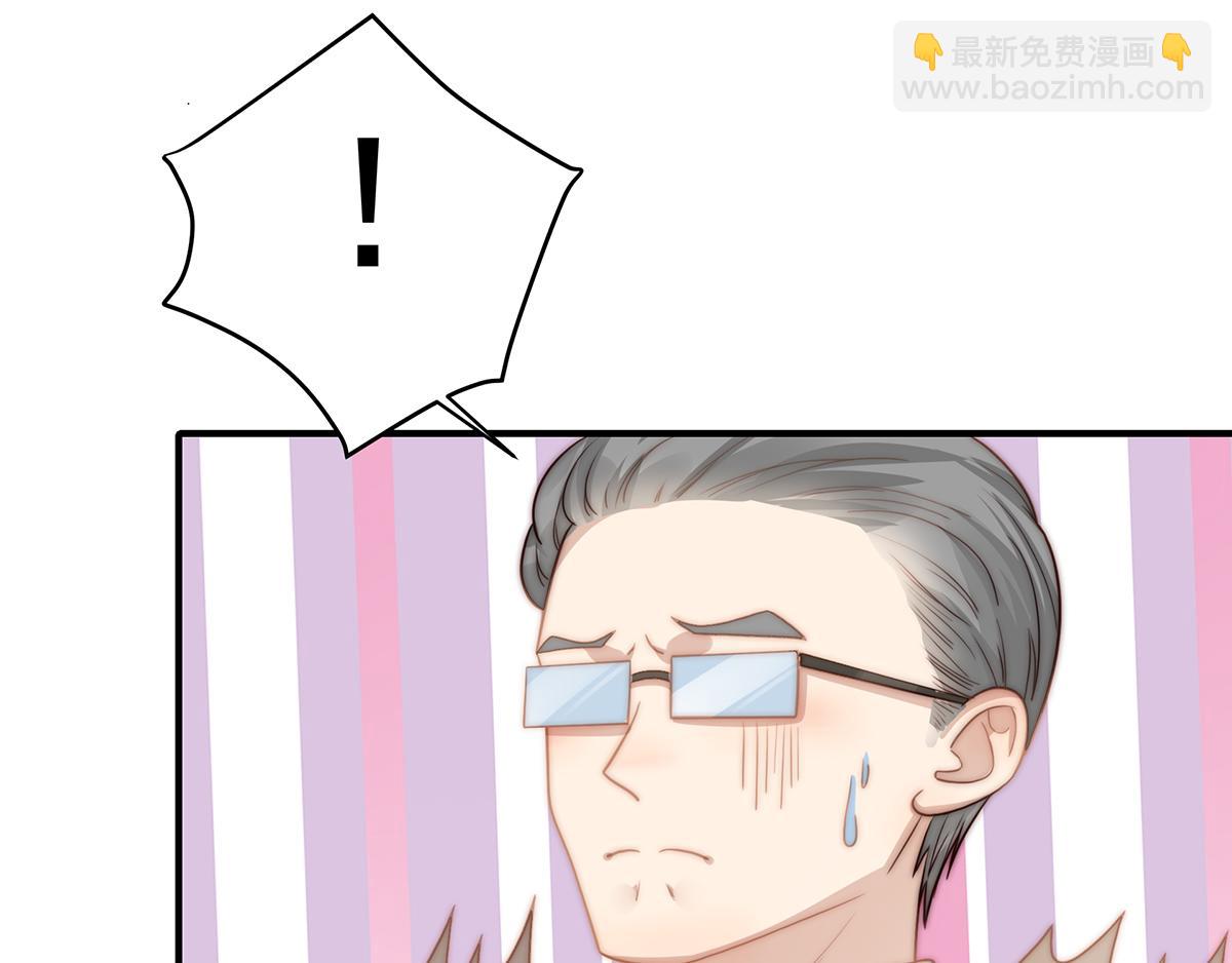 第106话 我的命好惨呀！(1/2)-第108话