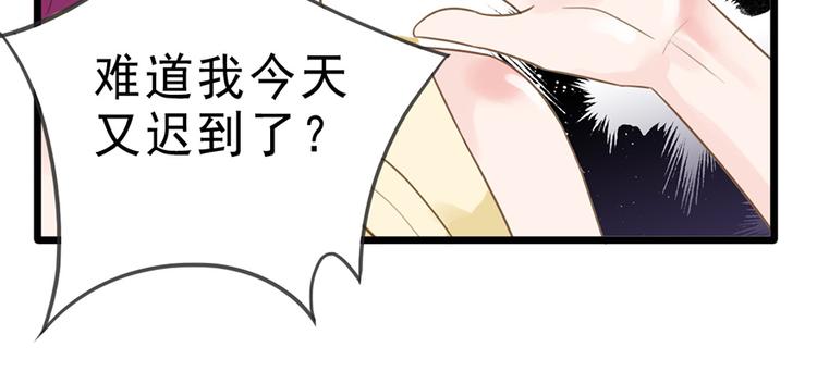 第12话 防狼(1/2)-第12话