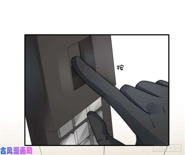第111话 半路杀出个程咬金-第114话