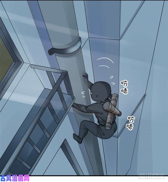 第113话 真假美人图-第116话