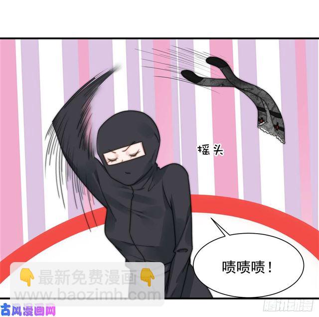 第113话 真假美人图-第116话