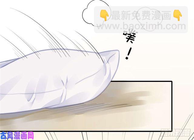 第115话 榴莲口味-第118话