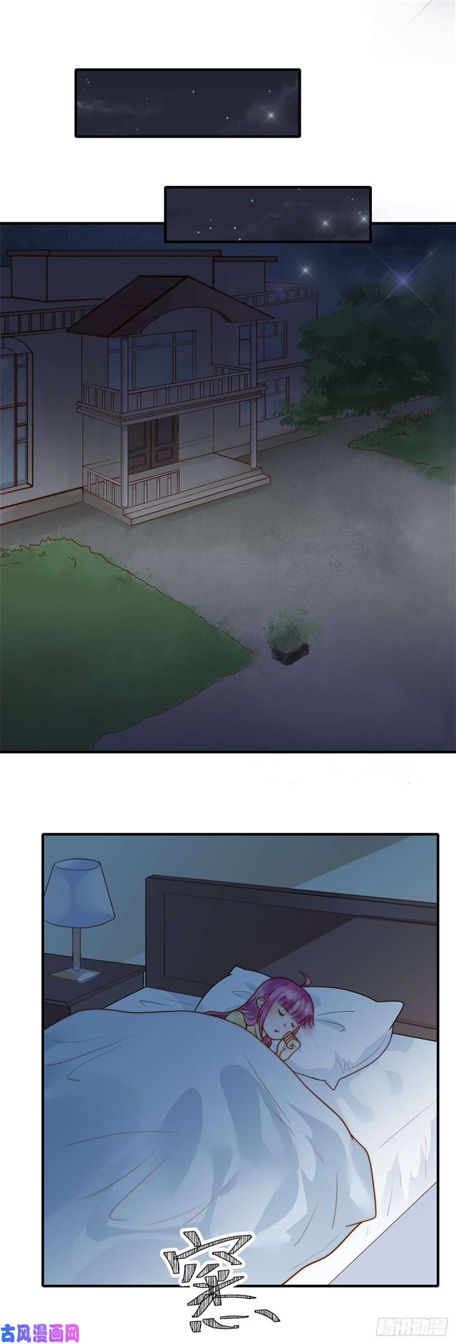 第123话 抓捕-第126话