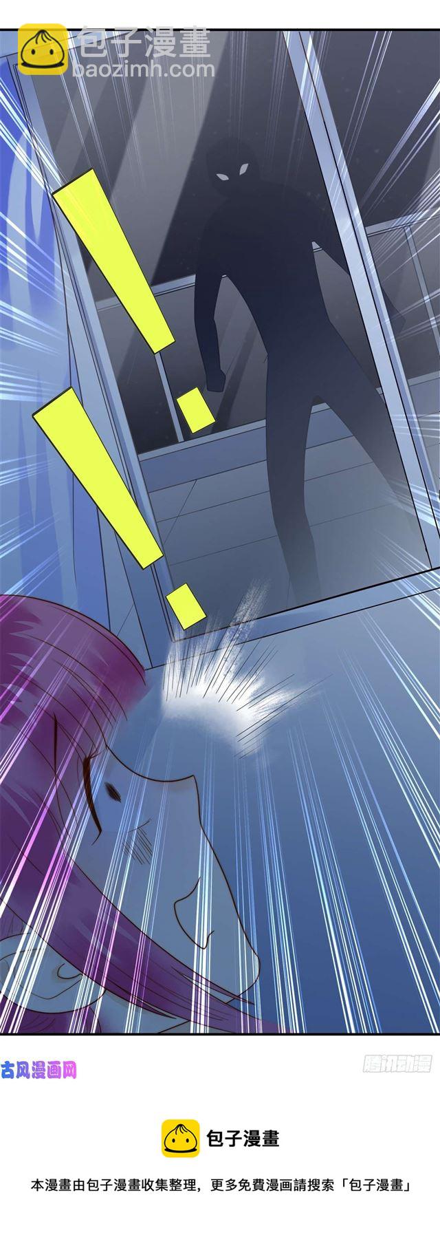 第123话 抓捕-第126话