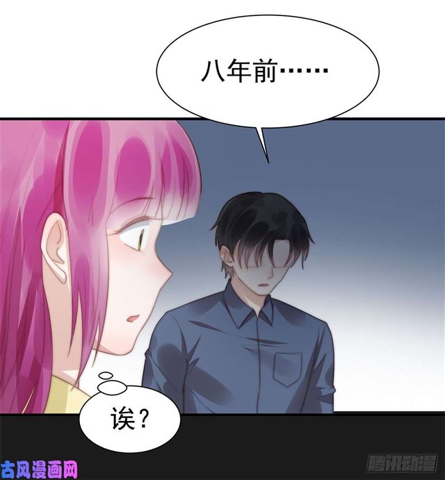 第125话 揭开过往-第128话
