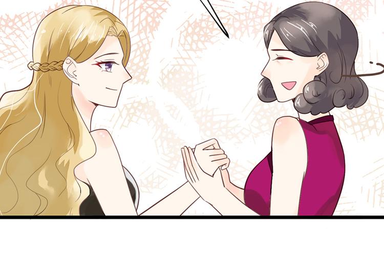 第14话 不幸(1/2)-第14话