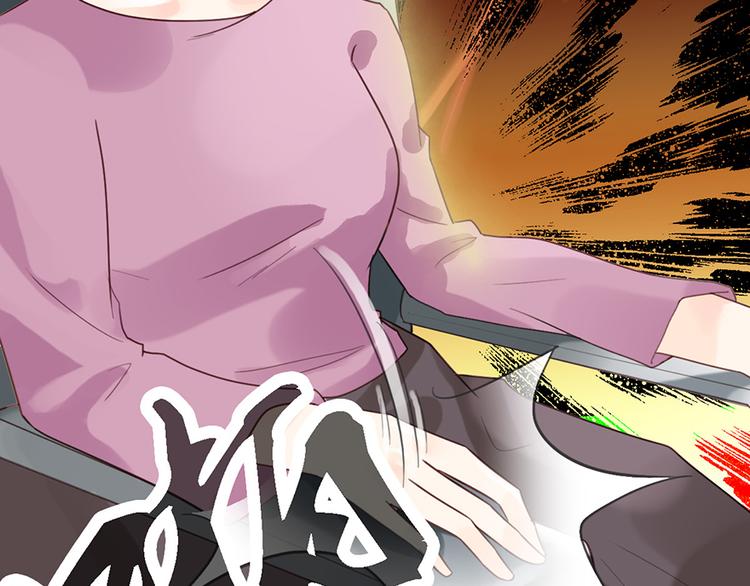 第14话 不幸(1/2)-第14话