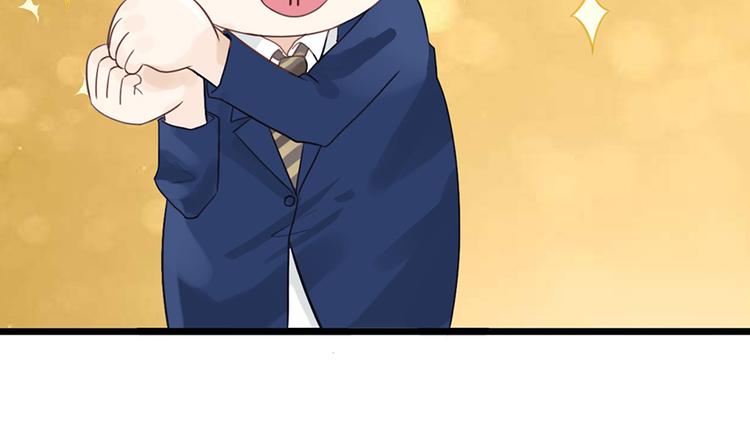 第14话 不幸(1/2)-第14话