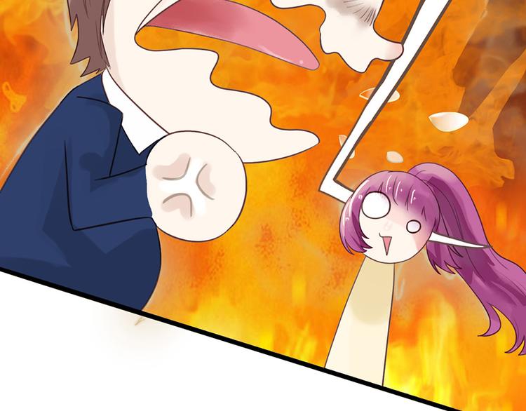 第14话 不幸(1/2)-第14话