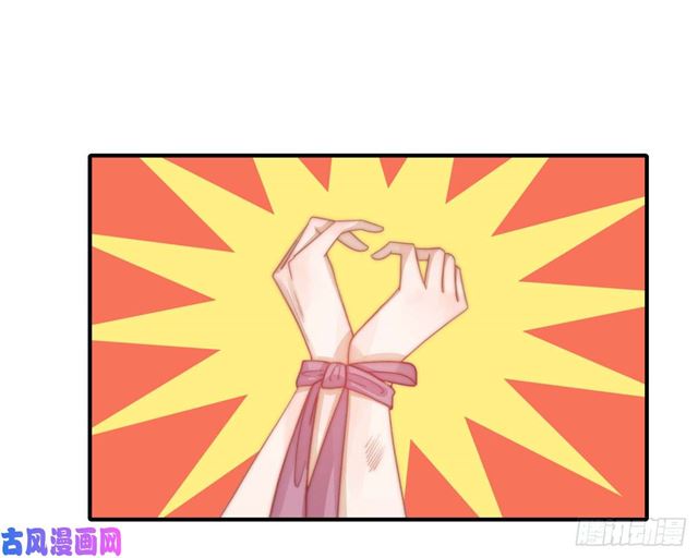 第129话 帮你检查身体-第132话
