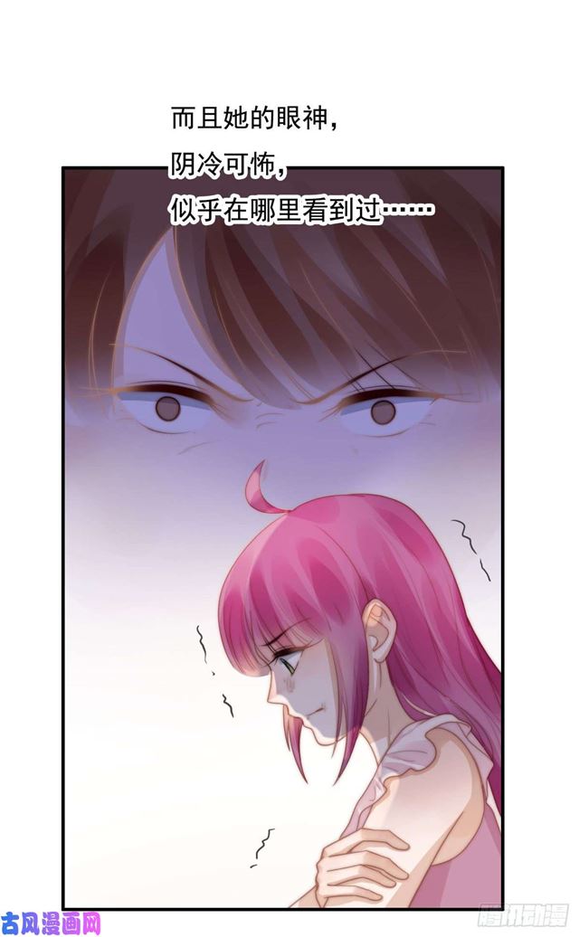 第129话 帮你检查身体-第132话