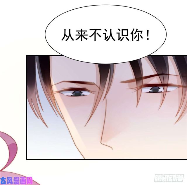 第129话 帮你检查身体-第132话