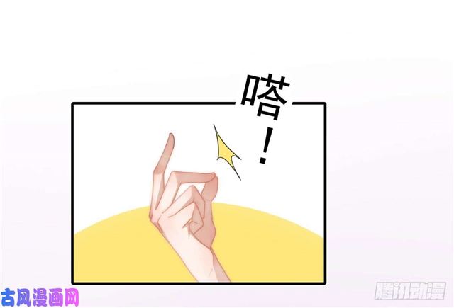 第131话 撞到一个男人-第134话