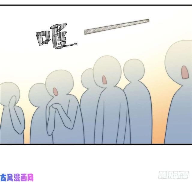 第131话 撞到一个男人-第134话