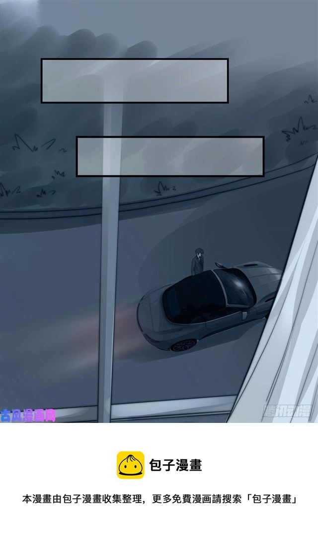 第133话 宋家失窃-第136话