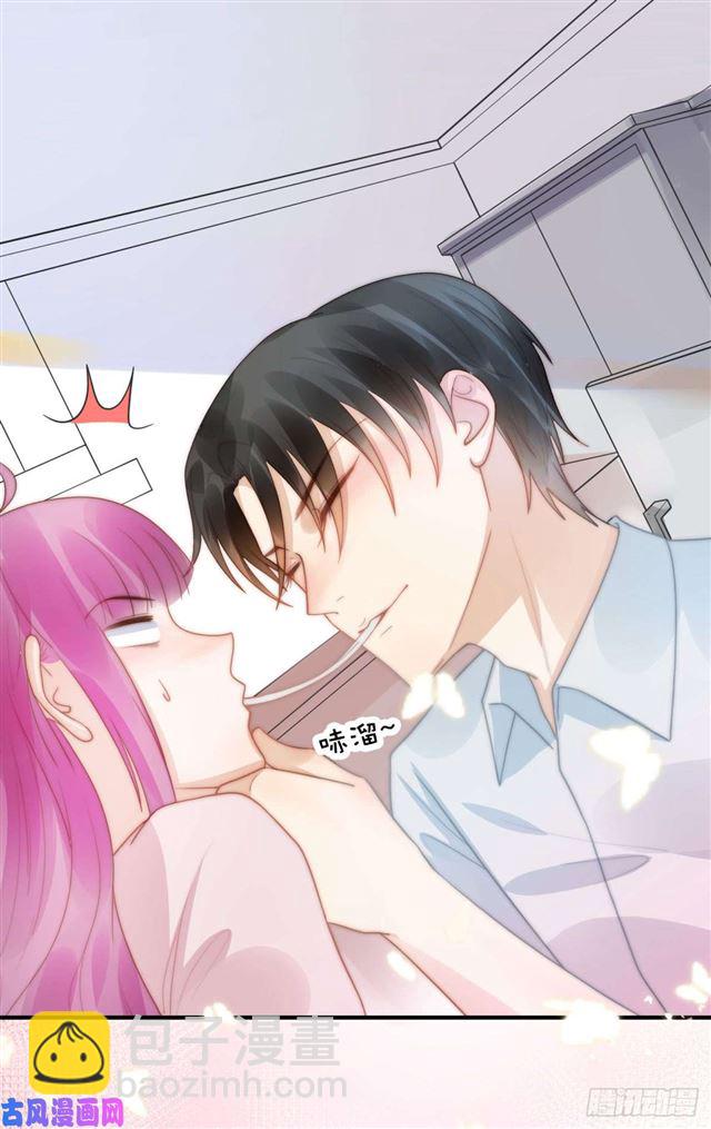 第135话 太肉麻了-第138话