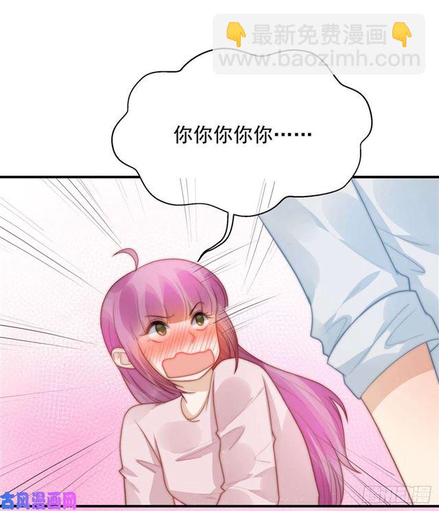 第135话 太肉麻了-第138话