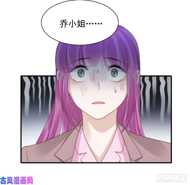 第137话 希怡被捕-第140话